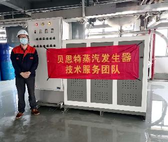 什么样的企业会选择防爆蒸汽发生器？